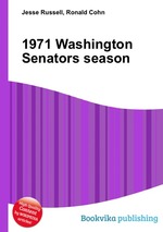 1971 Washington Senators season