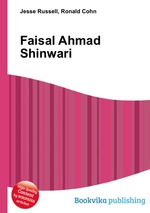 Faisal Ahmad Shinwari