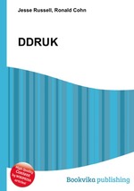 DDRUK