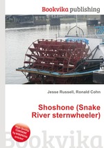 Shoshone (Snake River sternwheeler)