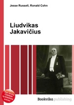 Liudvikas Jakaviius