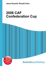 2006 CAF Confederation Cup