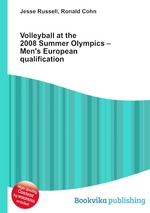 Volleyball at the 2008 Summer Olympics – Men`s European qualification