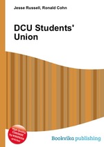 DCU Students` Union
