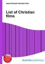 List of Christian films