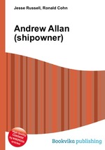 Andrew Allan (shipowner)