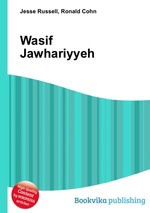 Wasif Jawhariyyeh