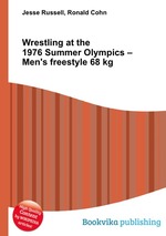 Wrestling at the 1976 Summer Olympics – Men`s freestyle 68 kg