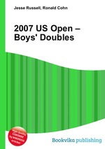 2007 US Open – Boys` Doubles