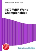 1979 WBF World Championships