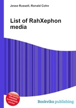 List of RahXephon media