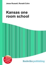 Kansas one room school
