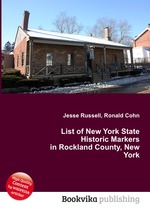 List of New York State Historic Markers in Rockland County, New York