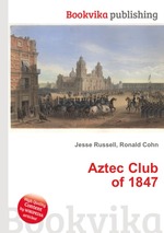 Aztec Club of 1847