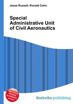 Special Administrative Unit of Civil Aeronautics