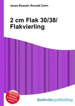 2 cm Flak 30/38/Flakvierling