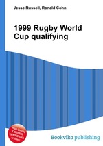 1999 Rugby World Cup qualifying