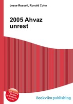 2005 Ahvaz unrest