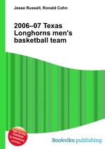 2006–07 Texas Longhorns men`s basketball team