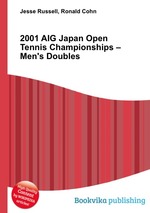 2001 AIG Japan Open Tennis Championships – Men`s Doubles