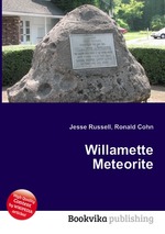 Willamette Meteorite