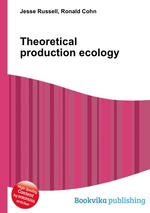 Theoretical production ecology