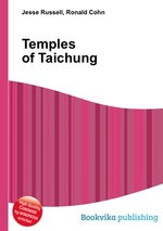 Temples of Taichung