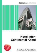 Hotel Inter-Continental Kabul