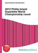 2012 Phillip Island Superbike World Championship round