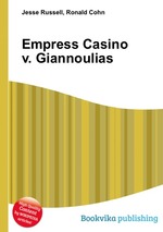 Empress Casino v. Giannoulias