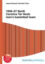 1956–57 North Carolina Tar Heels men`s basketball team