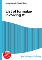 List of formulae involving