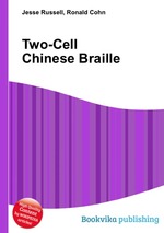 Two-Cell Chinese Braille