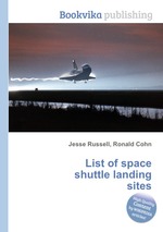 List of space shuttle landing sites