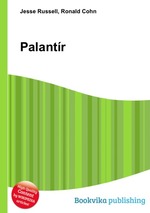 Palantr