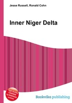 Inner Niger Delta