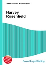 Harvey Rosenfield