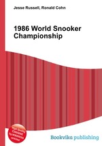 1986 World Snooker Championship