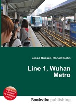 Line 1, Wuhan Metro