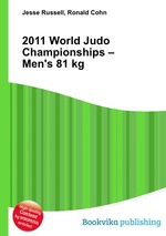 2011 World Judo Championships – Men`s 81 kg