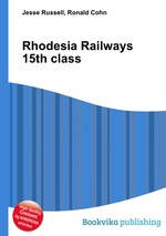 Rhodesia Railways 15th class