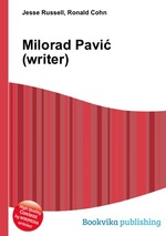 Milorad Pavi (writer)