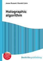 Holographic algorithm