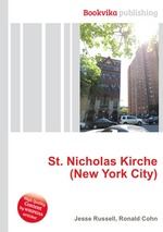 St. Nicholas Kirche (New York City)