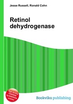 Retinol dehydrogenase