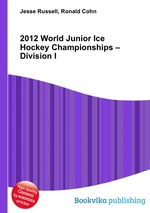 2012 World Junior Ice Hockey Championships – Division I