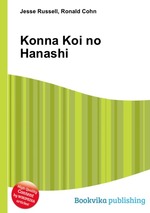 Konna Koi no Hanashi
