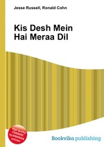 Kis Desh Mein Hai Meraa Dil