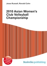 2010 Asian Women`s Club Volleyball Championship