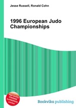 1996 European Judo Championships